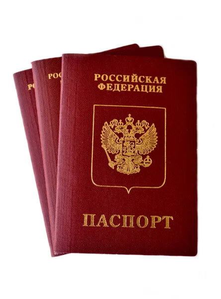 Τρεις διαβατήρια 3 — Φωτογραφία Αρχείου