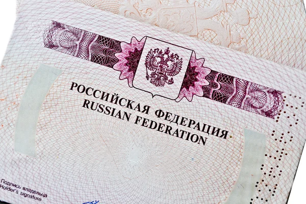 Passaporte n.o 2 — Fotografia de Stock