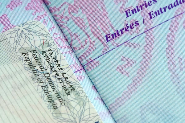 Passport Stamp — Stock Photo, Image