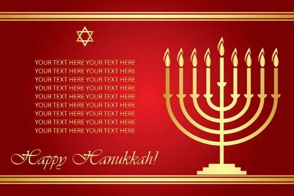 Feliz Hanukkah. —  Vetores de Stock
