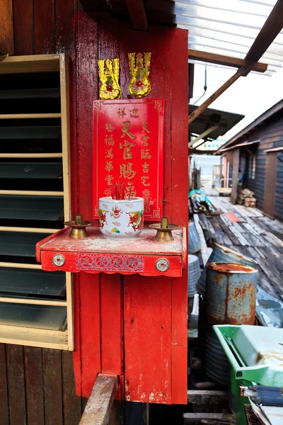 Chinese lantern op de muur — Stockfoto