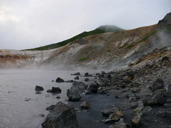 Caldeira do vulcão Golovnins — Fotografia de Stock