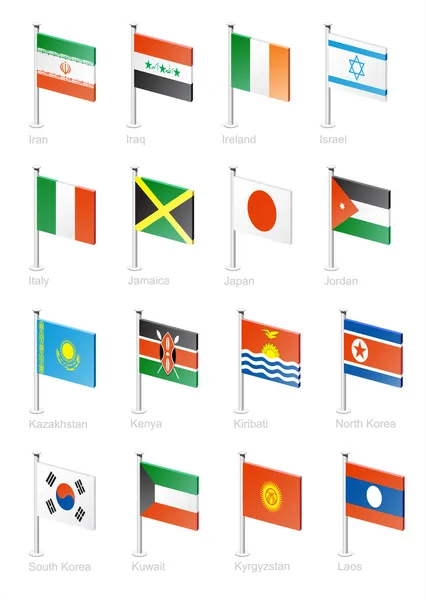 Jeu d'icônes du drapeau (partie 6 ) — Image vectorielle
