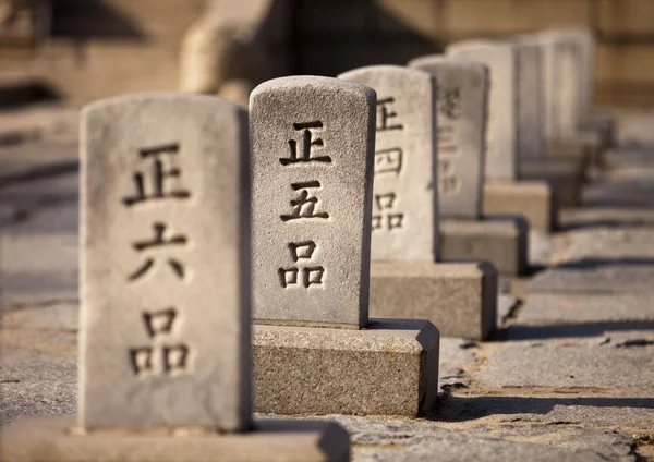 Kamenné sochy v Koreji temple — Stock fotografie