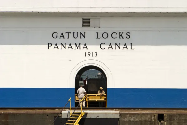 加通锁，巴拿马运河 — 图库照片
