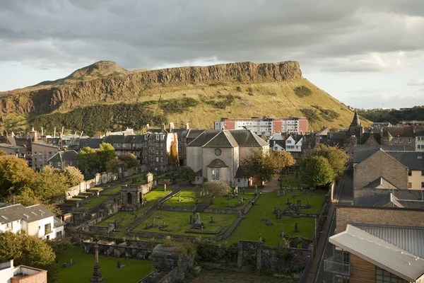 Edinburgh gezichtspunt — Stockfoto