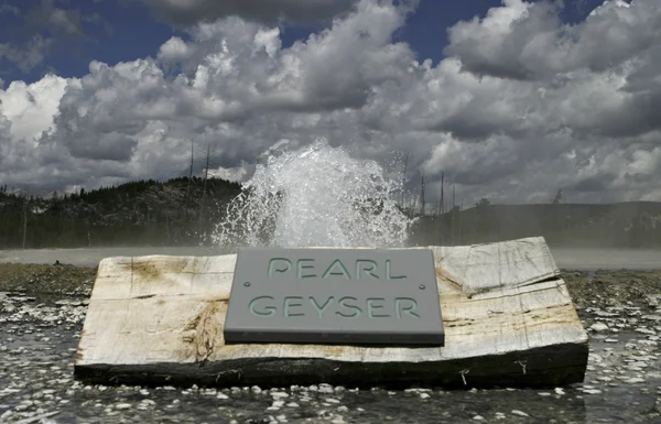 Pearl Geyser — Stock Photo, Image
