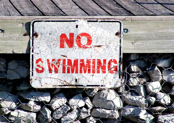 "δεν κολύμπι"σημάδι — Φωτογραφία Αρχείου