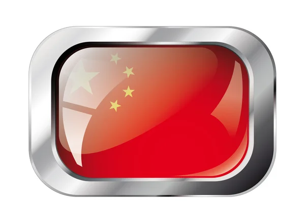 China shiny button flag vector illustration. Isolated abstract o — Stock Vector