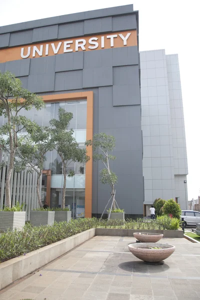 University Building — Stock Photo, Image