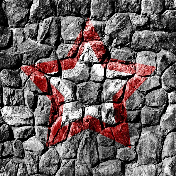 Kamenná zeď s hvězdou — Stock fotografie