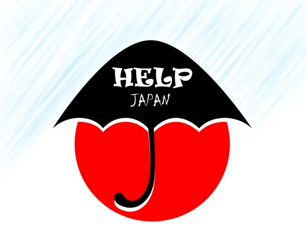 Help japan under umbrella — Stock Photo, Image