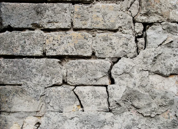 Stock image Landscape stone wall