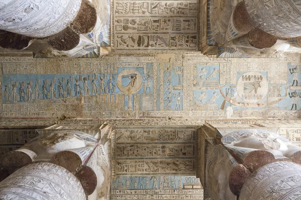 El Templo de Hathor en Dendera — Foto de Stock