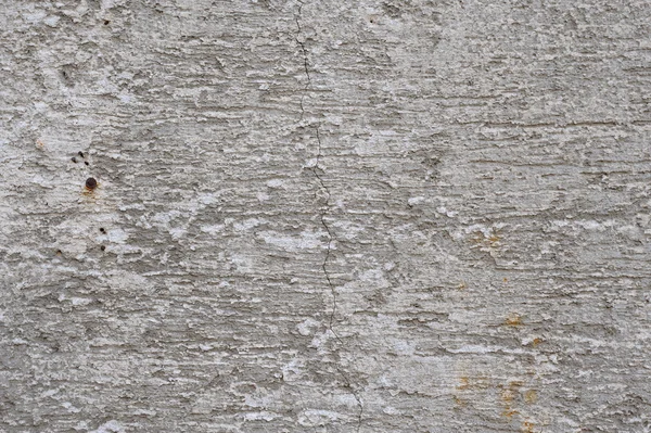 Grunge wall. Texture. Background — Stock Photo, Image