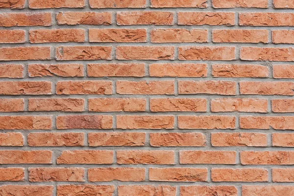 stock image Modern brick wall as background