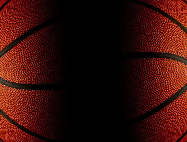 Basketbol Arkaplanı — Stok fotoğraf