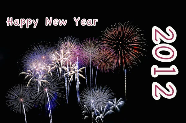 Happy new year. — Stock Photo, Image