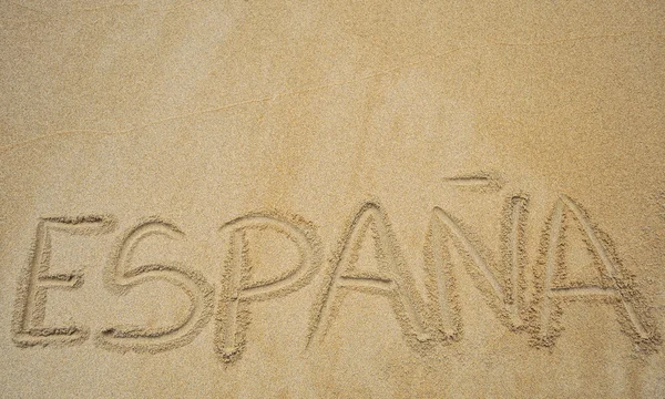 Spain summer. — Stock Photo, Image
