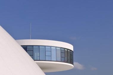 Oscar niemeyer Uluslararası Kültür Merkezi.