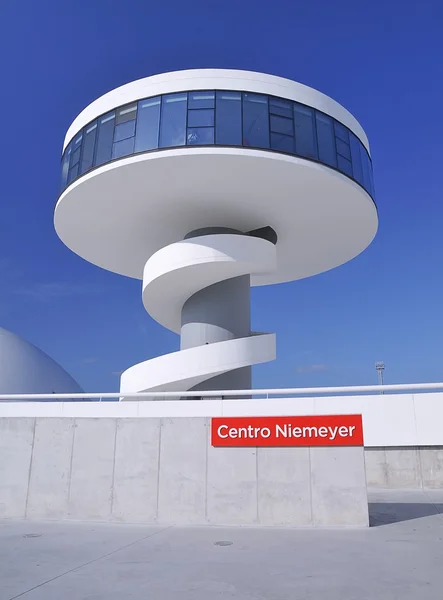 Oscar niemeyer internationales Kulturzentrum. — Stockfoto