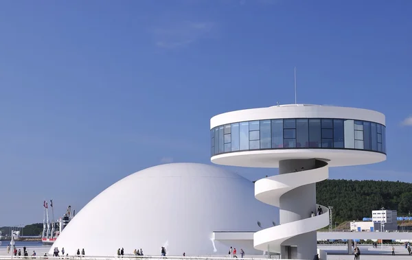 Centro cultural internacional Oscar Niemeyer . — Foto de Stock