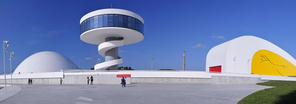 Oscar Niemeyer centro cultural internacional . — Fotografia de Stock