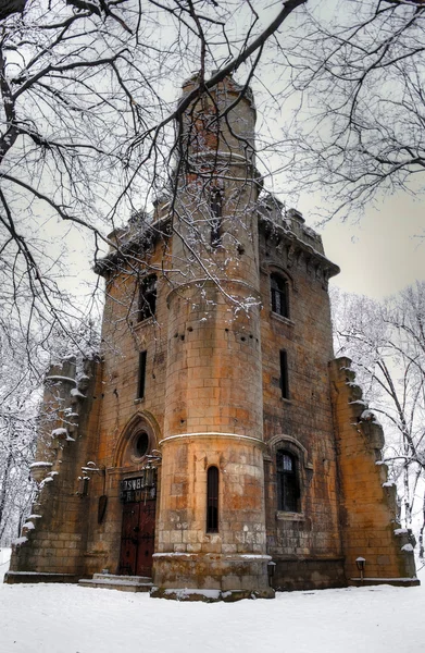 Stock image Forgotten castle