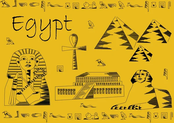 stock vector Egypt postcard