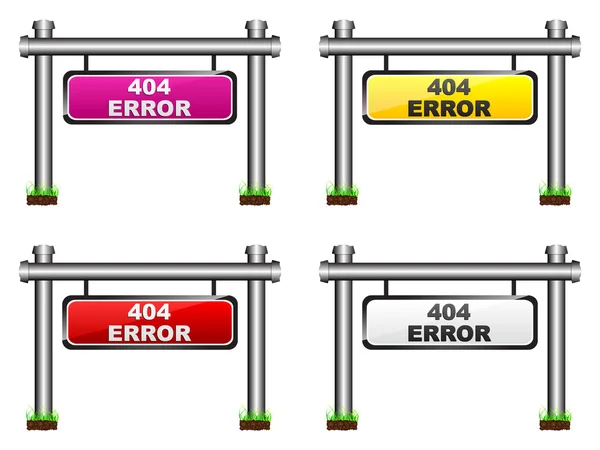 404 Fehlerbanner — Stockvektor