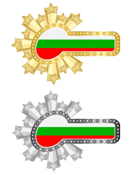 Bulgaria flag banner — Stock Vector