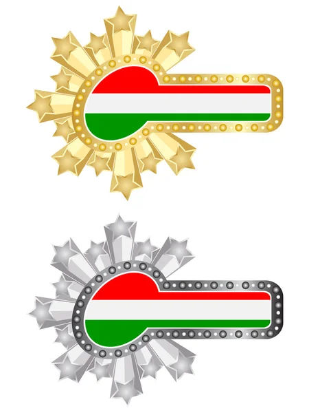 Bannière drapeau hongrois — Image vectorielle