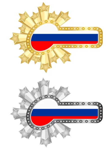 Bandiera della Russia bandiera — Vettoriale Stock