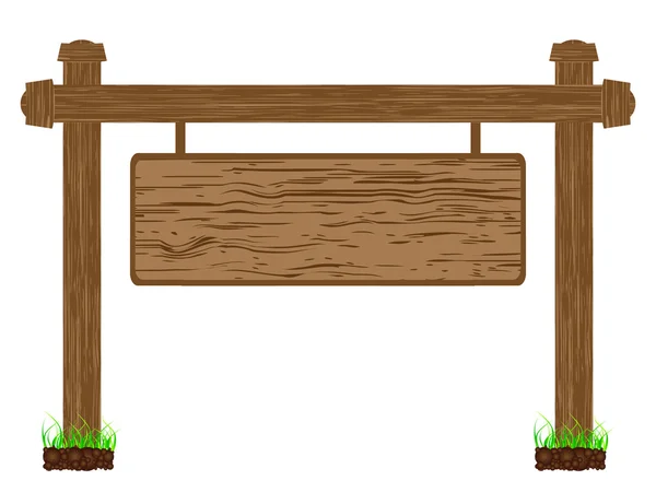 木製のバナー — ストックベクタ
