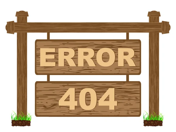 Chyba 404 — Stockový vektor