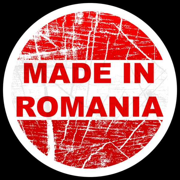 Hergestellt in Rumänien — Stockvektor