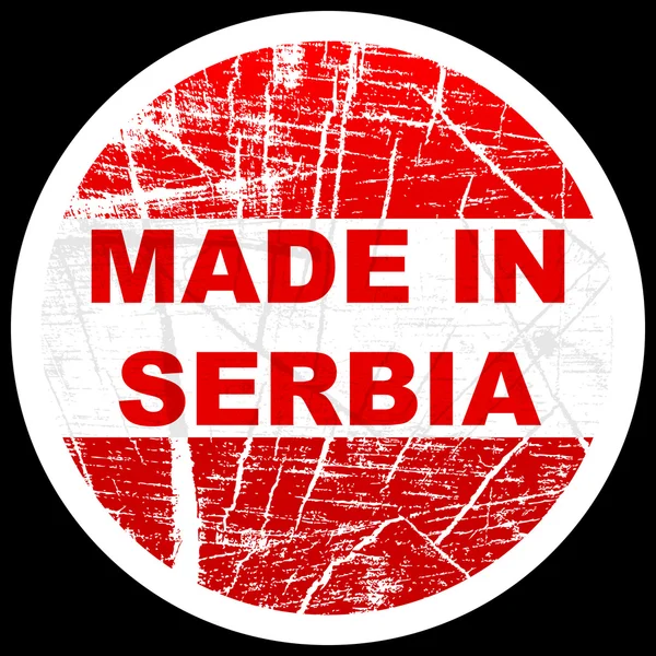 Hergestellt in Serbien — Stockvektor