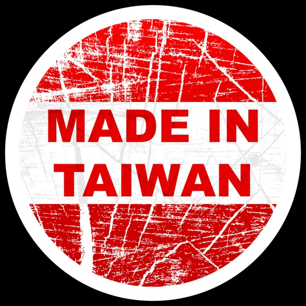 Hergestellt in Taiwan — Stockvektor
