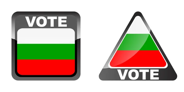 Ψηφοφορία banner — Διανυσματικό Αρχείο
