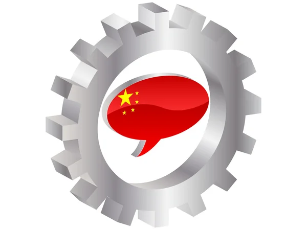 Vlag van china — Stockvector