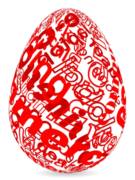 Easter egg — Stock Vector