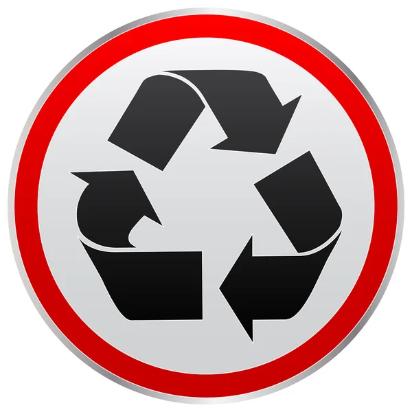 Ανακύκλωση κουμπί — Διανυσματικό Αρχείο