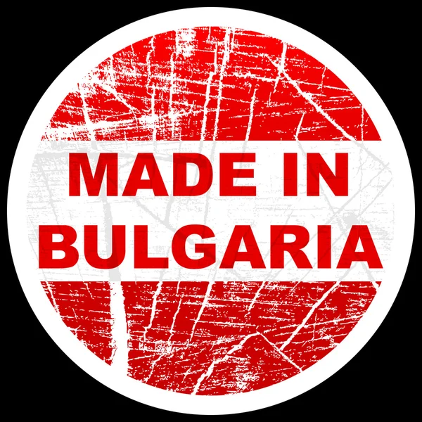 Hecho en bulgaria — Vector de stock