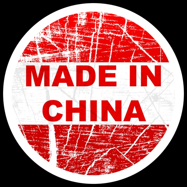 Feito na China — Vetor de Stock