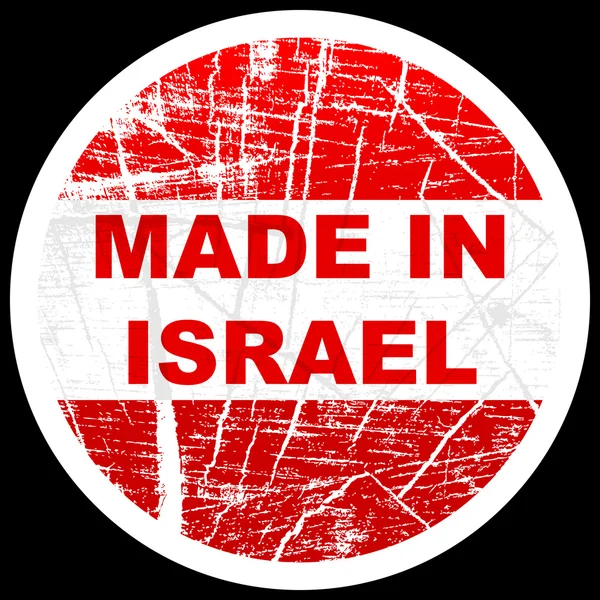 Fabricado em israel —  Vetores de Stock