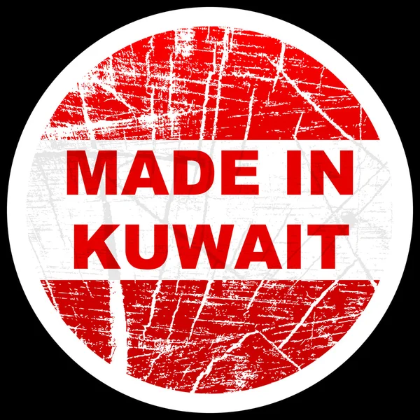 Gemaakt in Koeweit — Stockvector