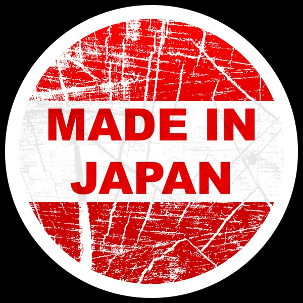 Feito no Japão — Vetor de Stock