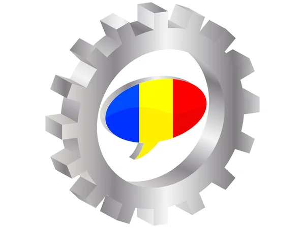 Románia zászlaja — Stock Vector