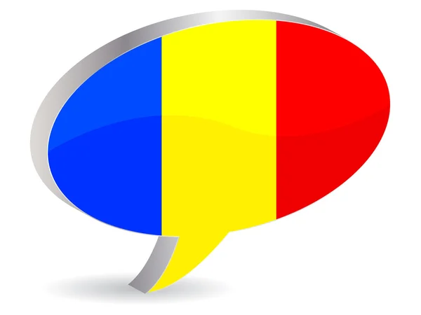 Прапор Румунії — стоковий вектор