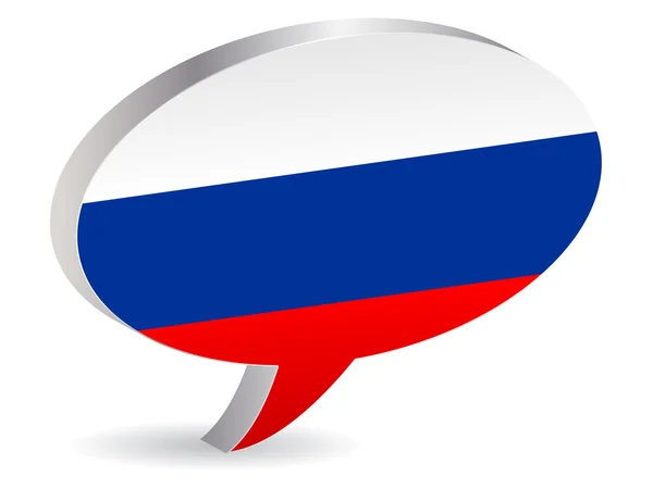 Vlag van Rusland — Stockvector